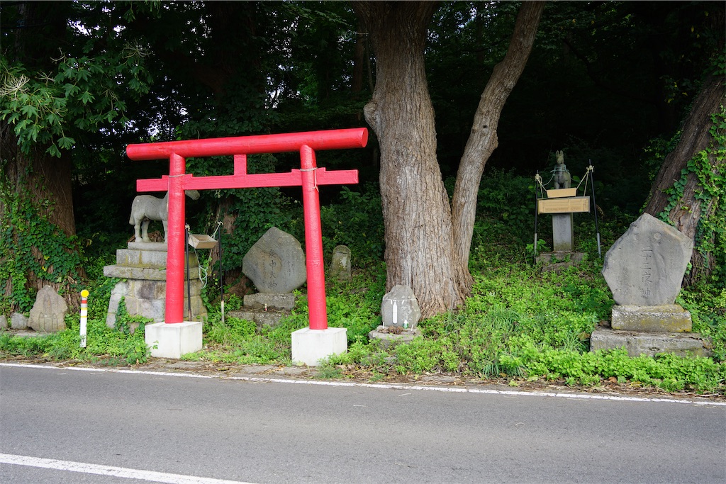 f:id:nagatorowo2:20240916154230j:image