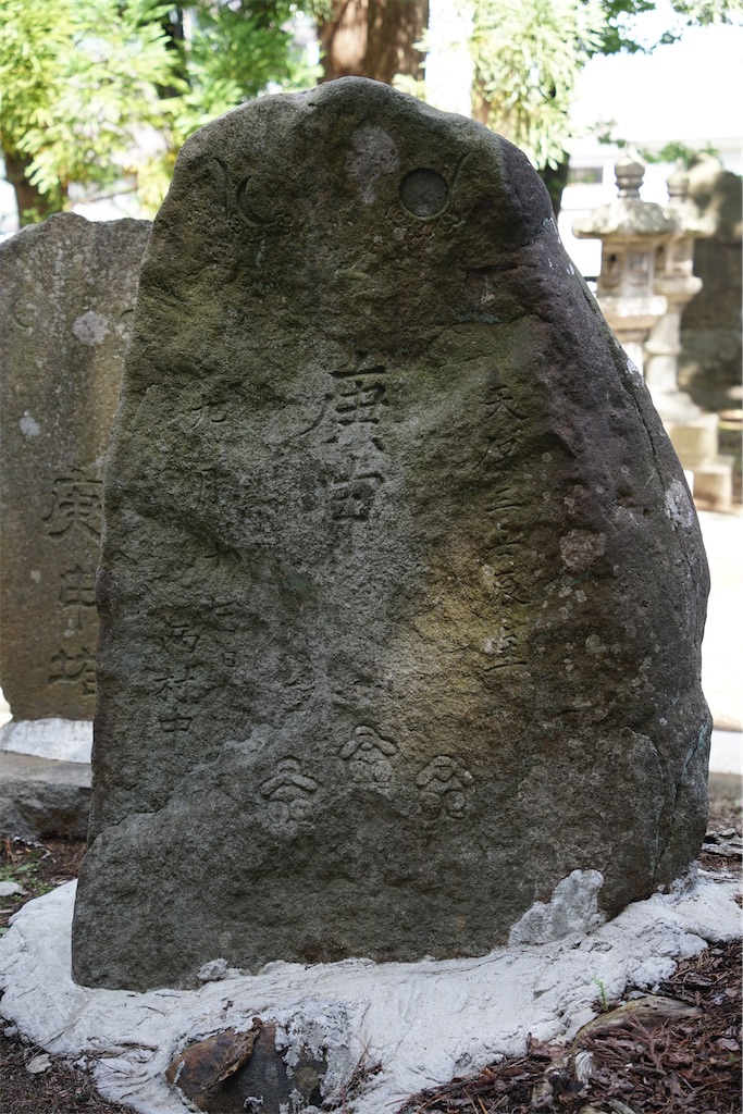 f:id:nagatorowo2:20240917094705j:image