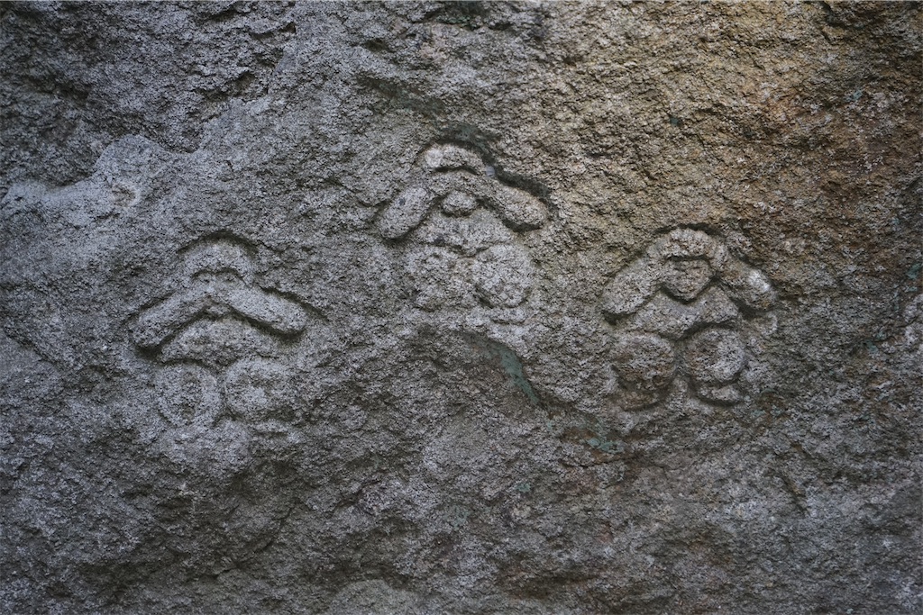 f:id:nagatorowo2:20240917094726j:image f:id:nagatorowo2:20240917094726j:image