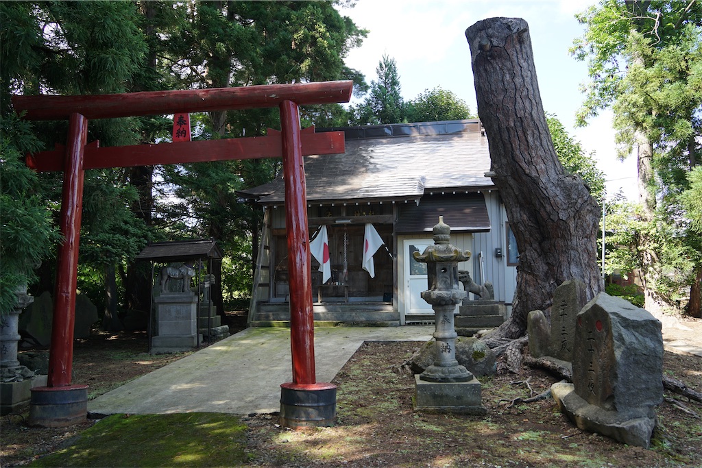 f:id:nagatorowo2:20240917094826j:image