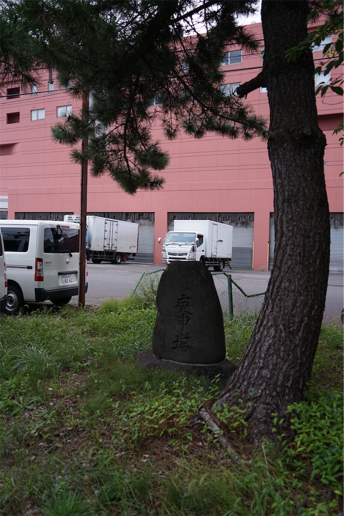 f:id:nagatorowo2:20240930173222j:image