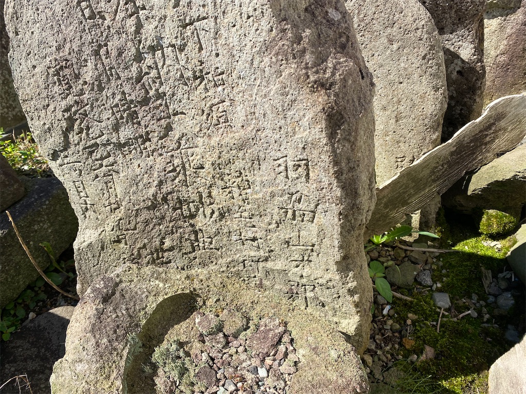 f:id:nagatorowo2:20241009170203j:image