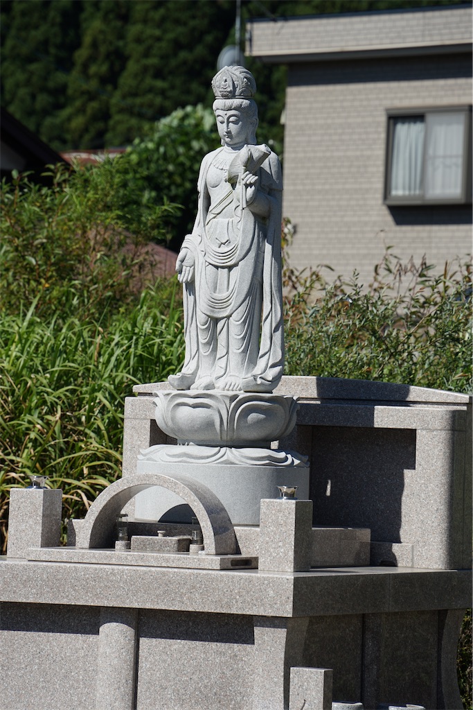 f:id:nagatorowo2:20241009170207j:image