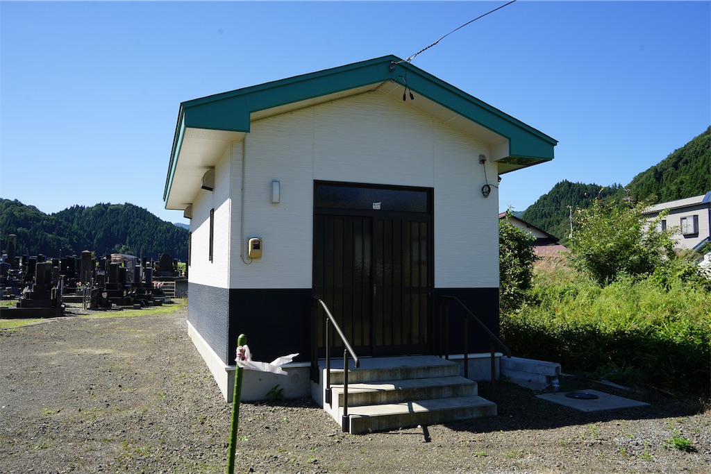 f:id:nagatorowo2:20241009170211j:image