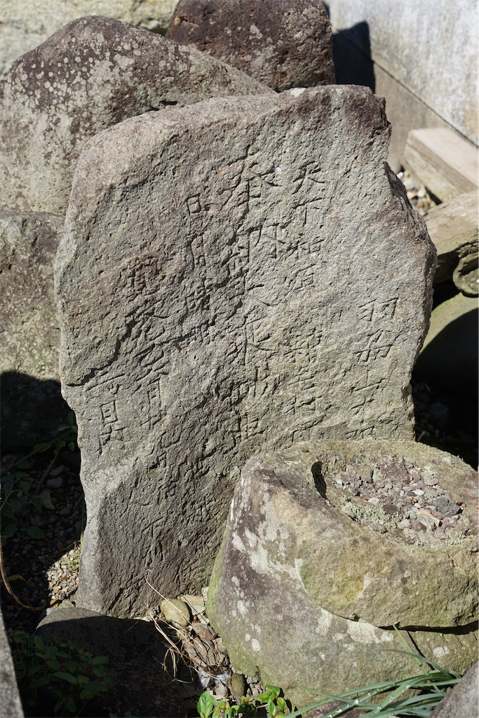 f:id:nagatorowo2:20241009170219j:image