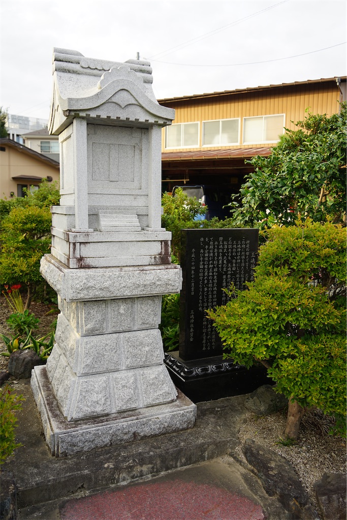 f:id:nagatorowo2:20241012094723j:image