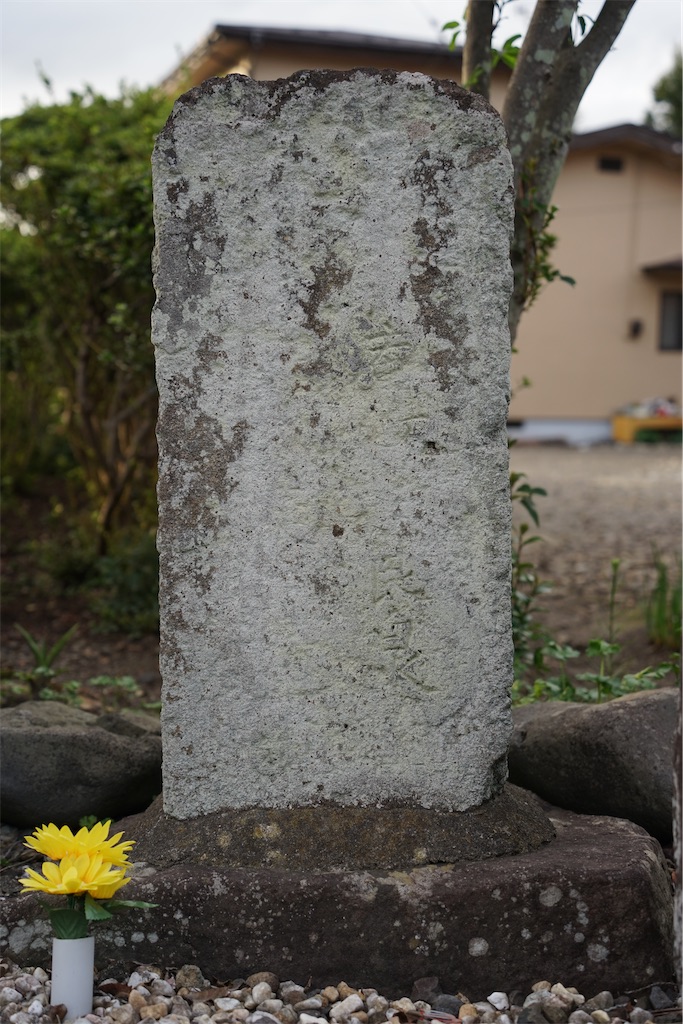 f:id:nagatorowo2:20241012094732j:image