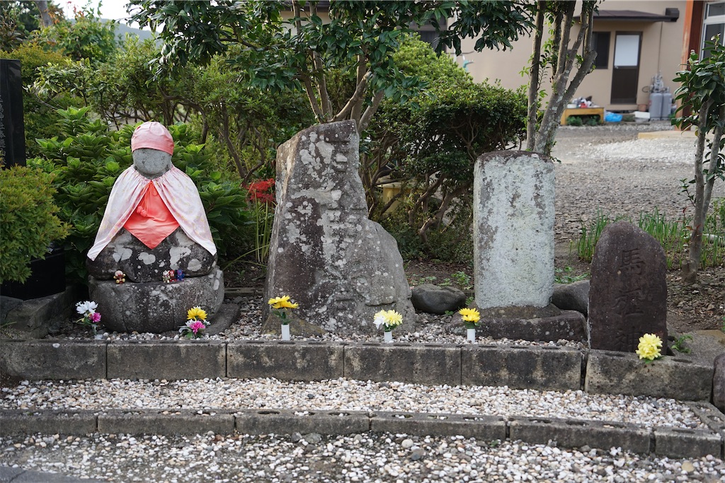 f:id:nagatorowo2:20241012094736j:image