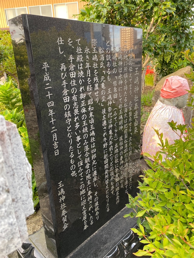 f:id:nagatorowo2:20241012094748j:image f:id:nagatorowo2:20241012094748j:image