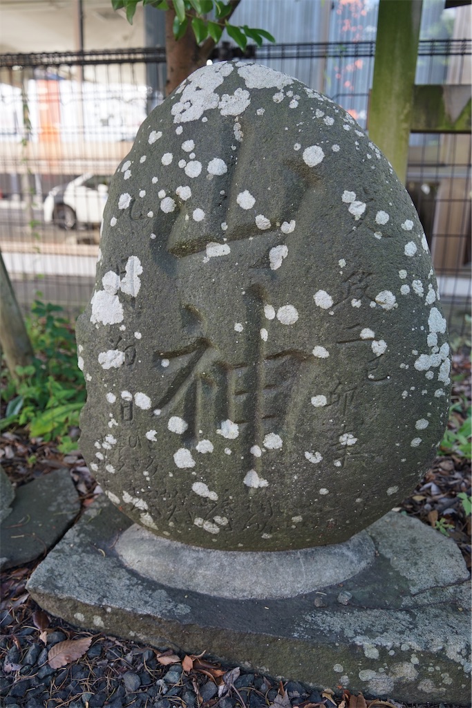 f:id:nagatorowo2:20241013172801j:image