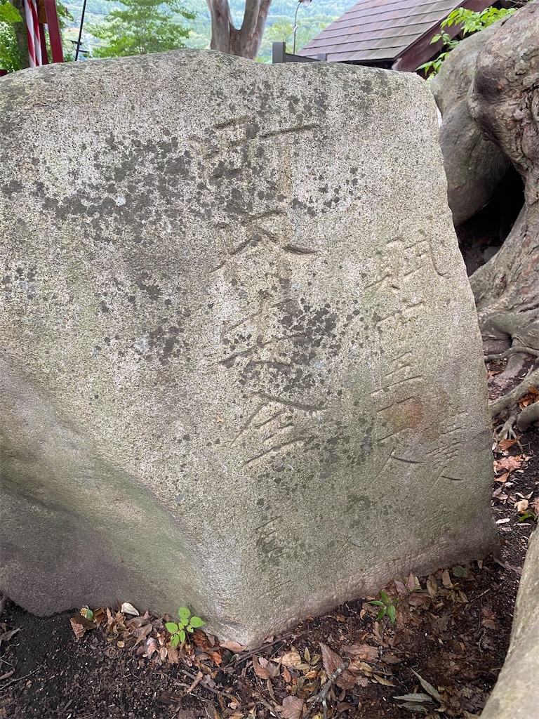 f:id:nagatorowo2:20241015115421j:image f:id:nagatorowo2:20241015115421j:image