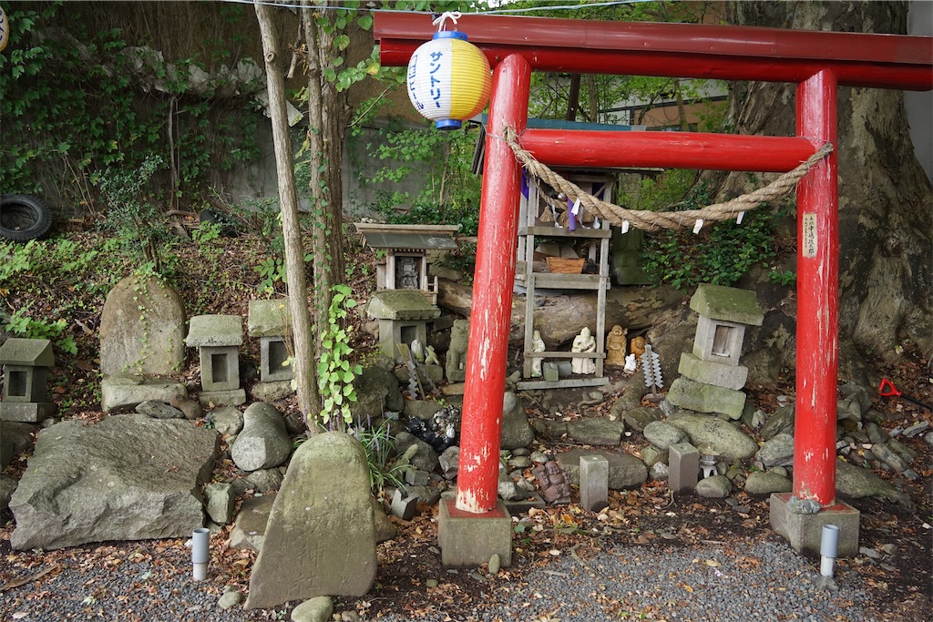 f:id:nagatorowo2:20241015115445j:image