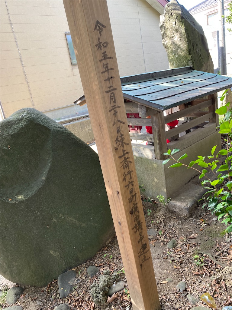 f:id:nagatorowo2:20241016131040j:image