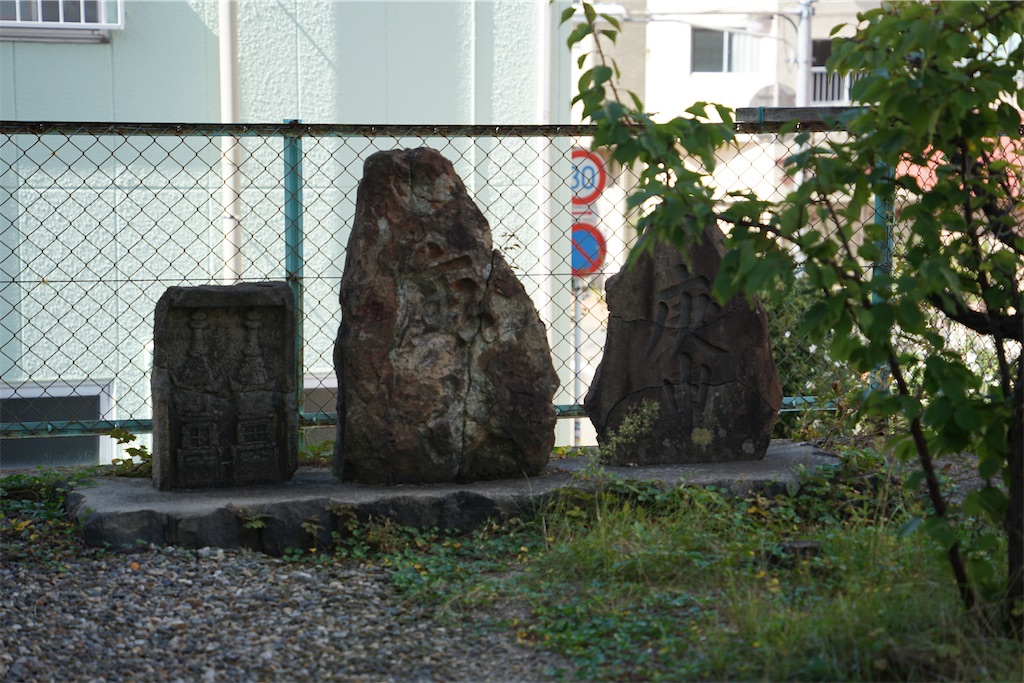 f:id:nagatorowo2:20241017085009j:image