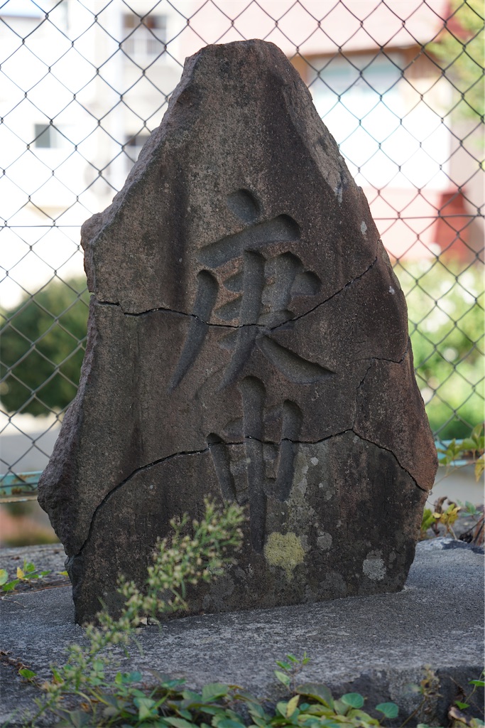 f:id:nagatorowo2:20241017085017j:image