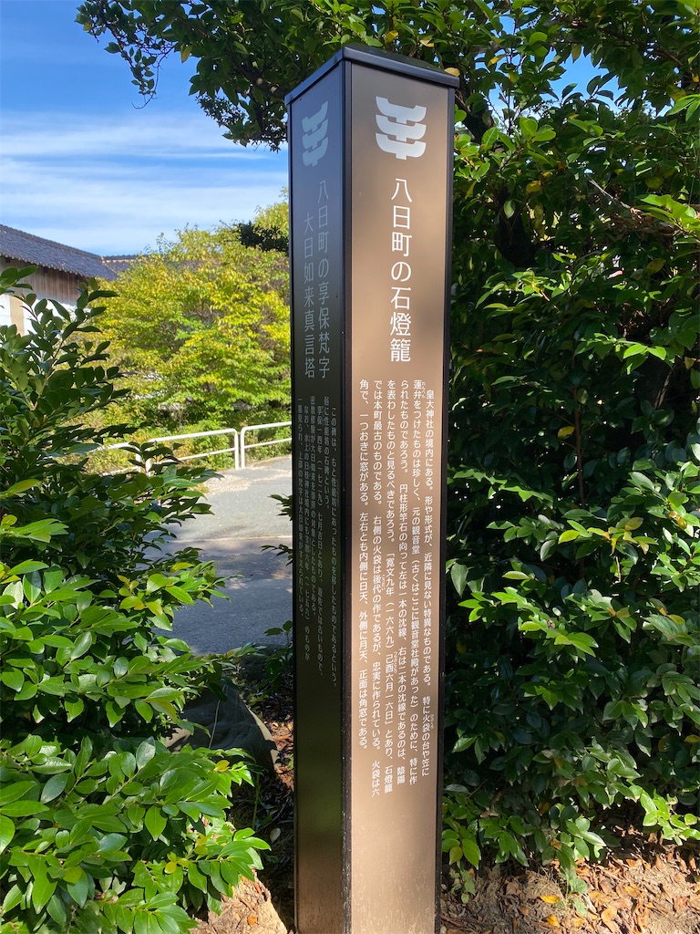 f:id:nagatorowo2:20241017112335j:image f:id:nagatorowo2:20241017112335j:image