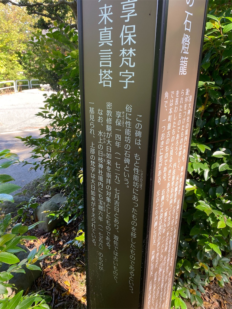 f:id:nagatorowo2:20241017112342j:image f:id:nagatorowo2:20241017112342j:image