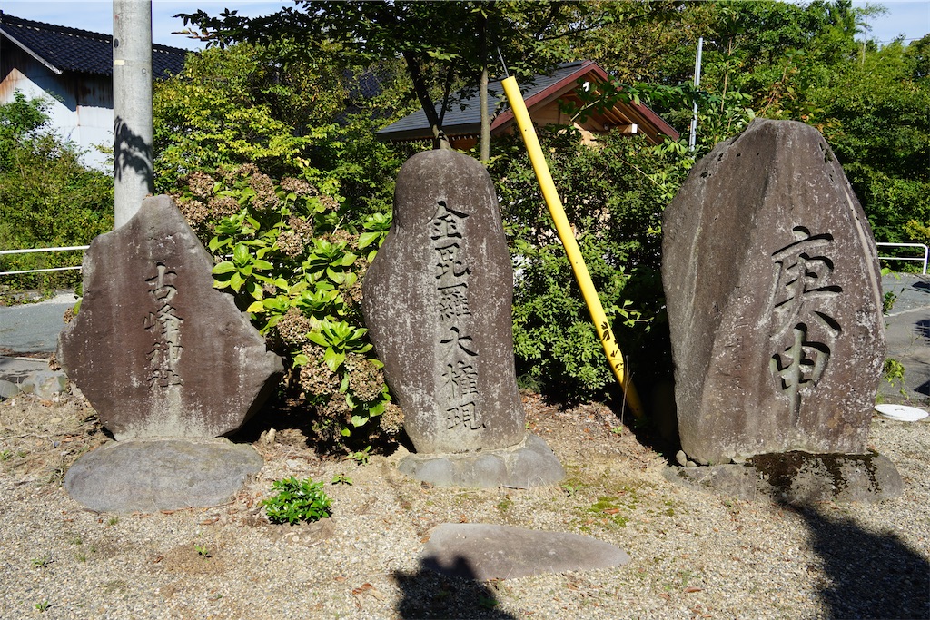 f:id:nagatorowo2:20241017112402j:image