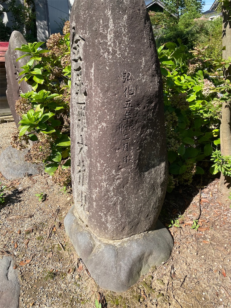 f:id:nagatorowo2:20241017113159j:image