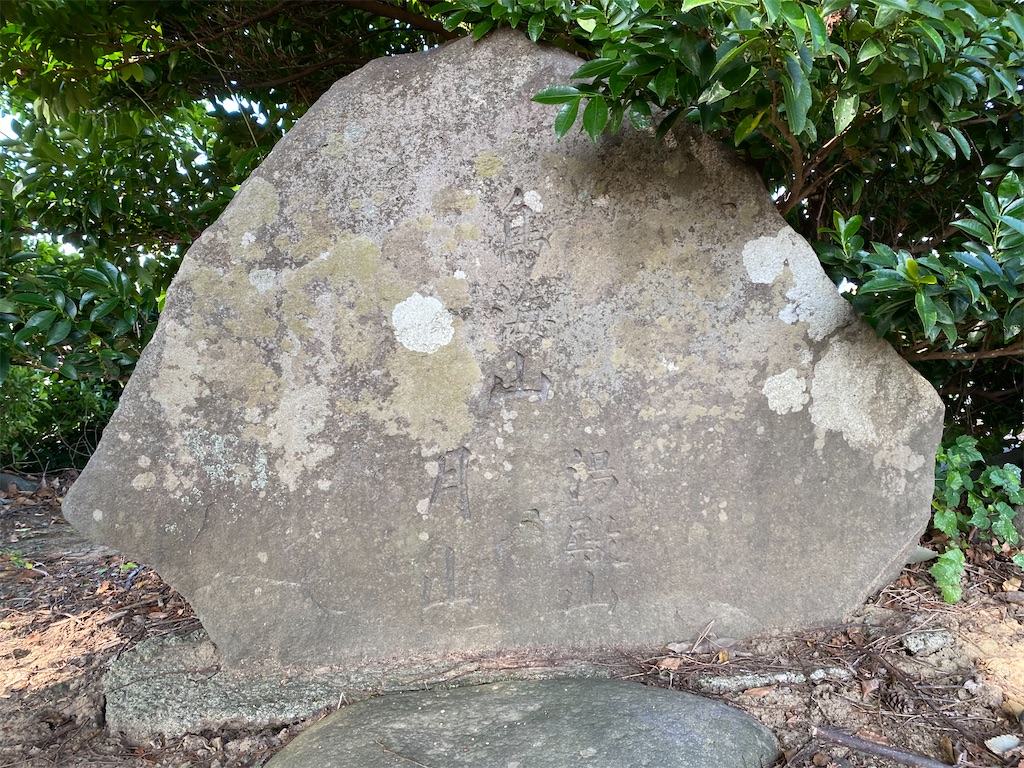 f:id:nagatorowo2:20241017140003j:image f:id:nagatorowo2:20241017140003j:image