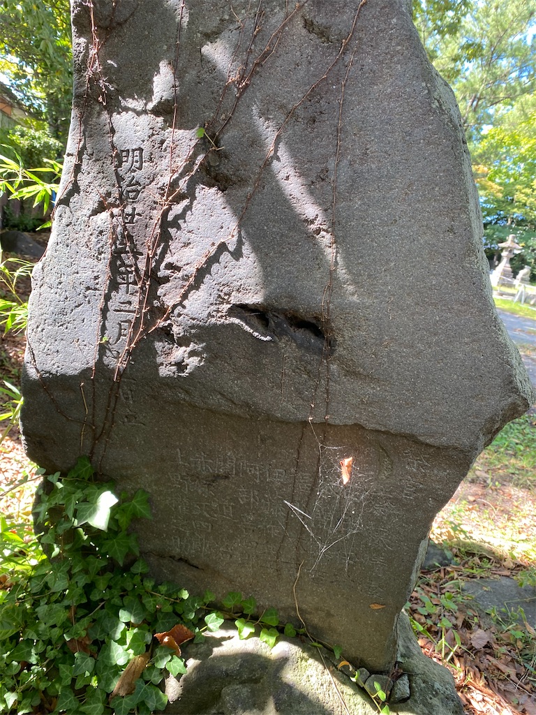 f:id:nagatorowo2:20241017160555j:image