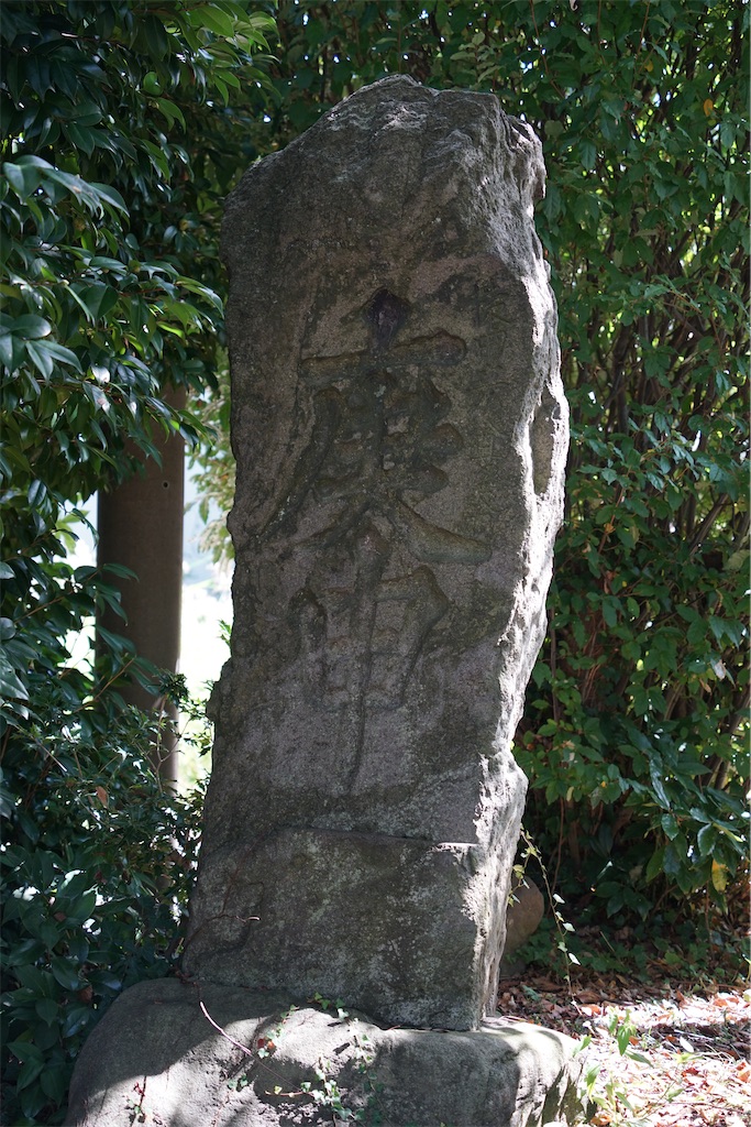 f:id:nagatorowo2:20241017160559j:image