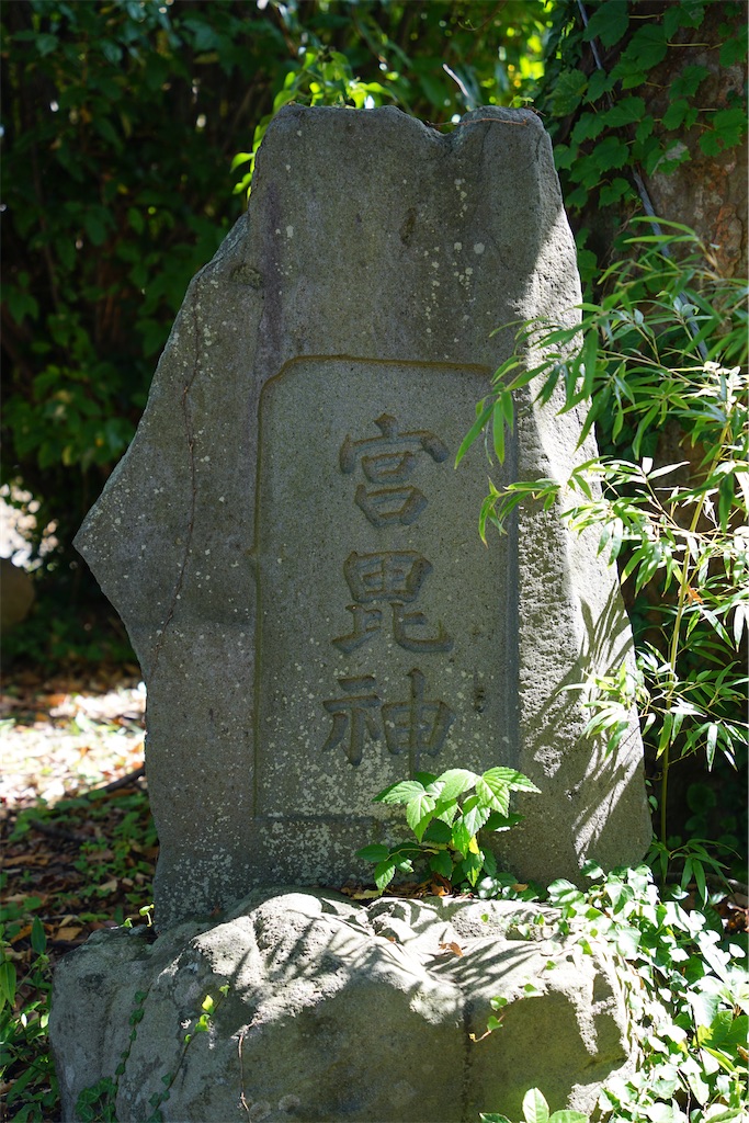 f:id:nagatorowo2:20241017160603j:image