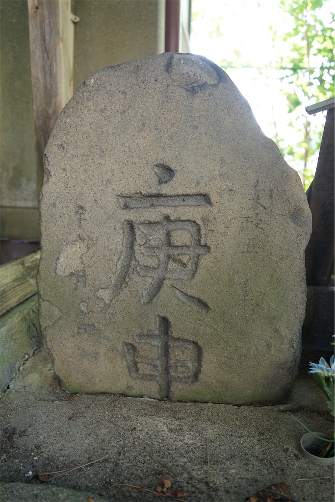 f:id:nagatorowo2:20241017190443j:image