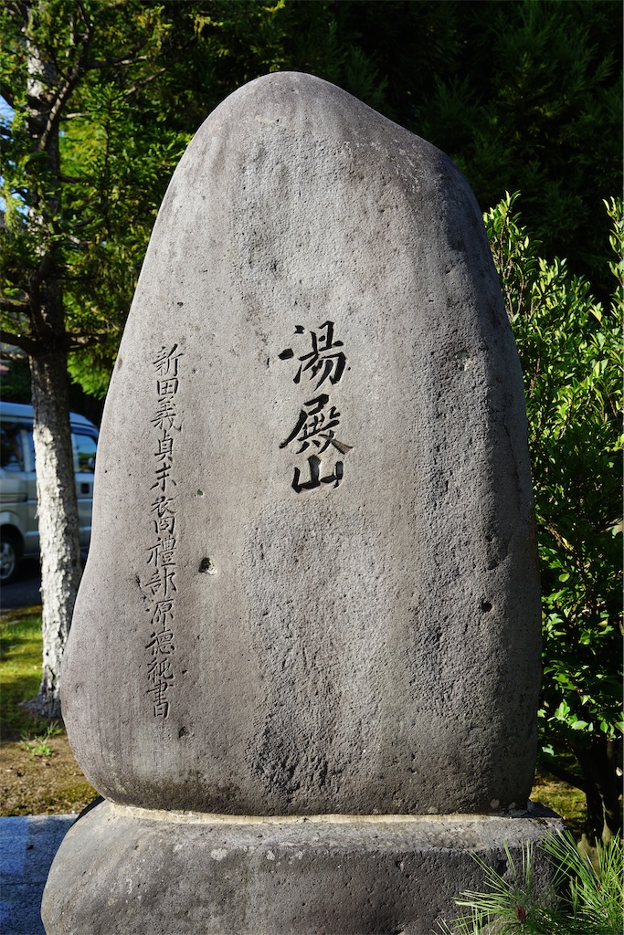 f:id:nagatorowo2:20241019182309j:image