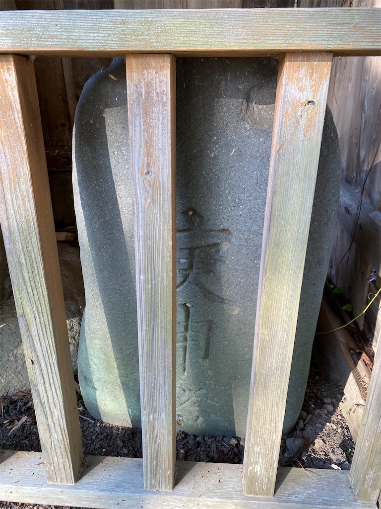 f:id:nagatorowo2:20241021142540j:image