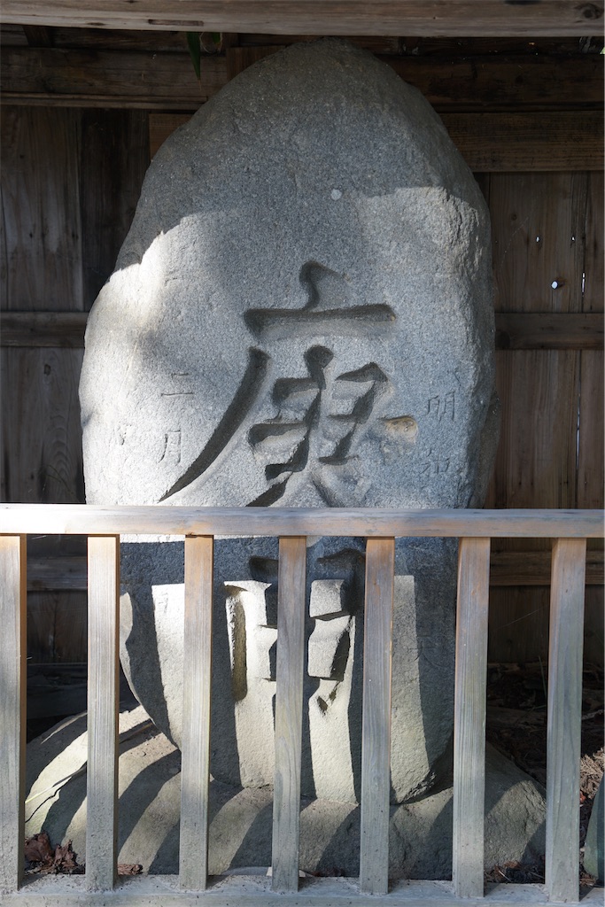 f:id:nagatorowo2:20241021142548j:image