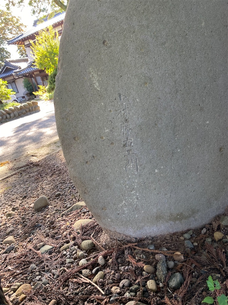 f:id:nagatorowo2:20241021142552j:image