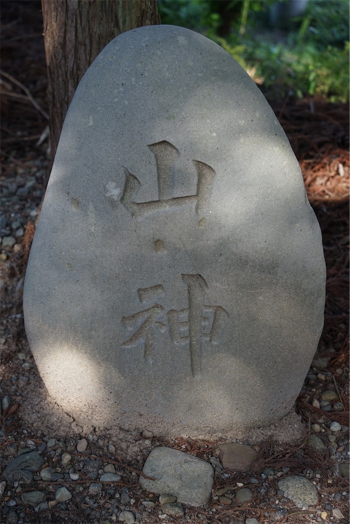 f:id:nagatorowo2:20241021142600j:image