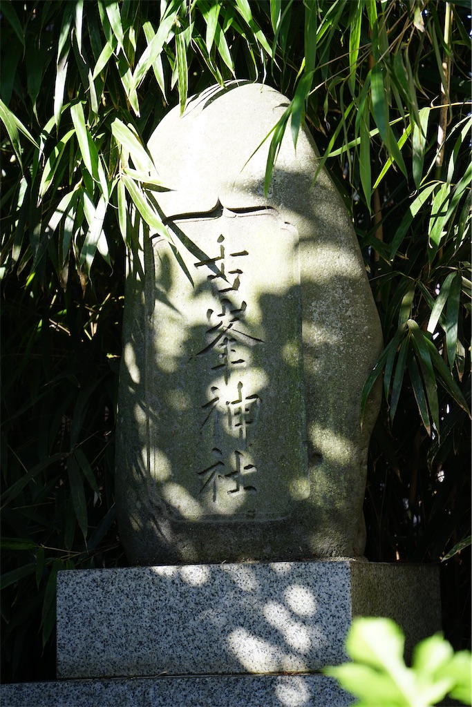 f:id:nagatorowo2:20241021142602j:image