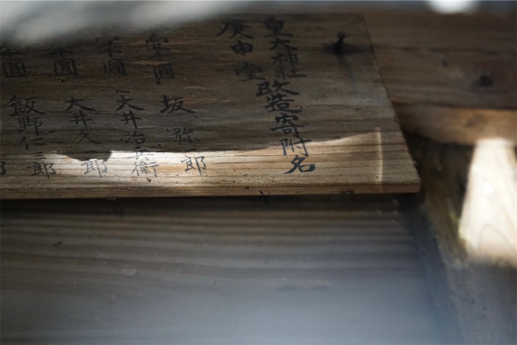 f:id:nagatorowo2:20241021142608j:image