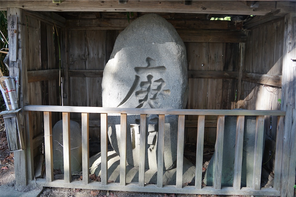 f:id:nagatorowo2:20241021142613j:image