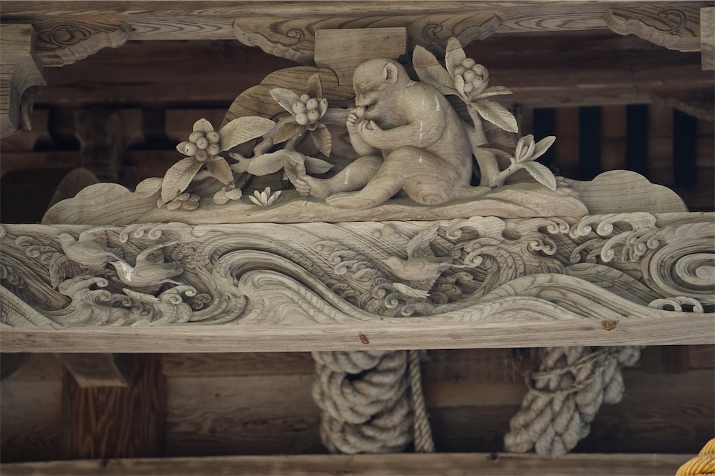 f:id:nagatorowo2:20241021142950j:image