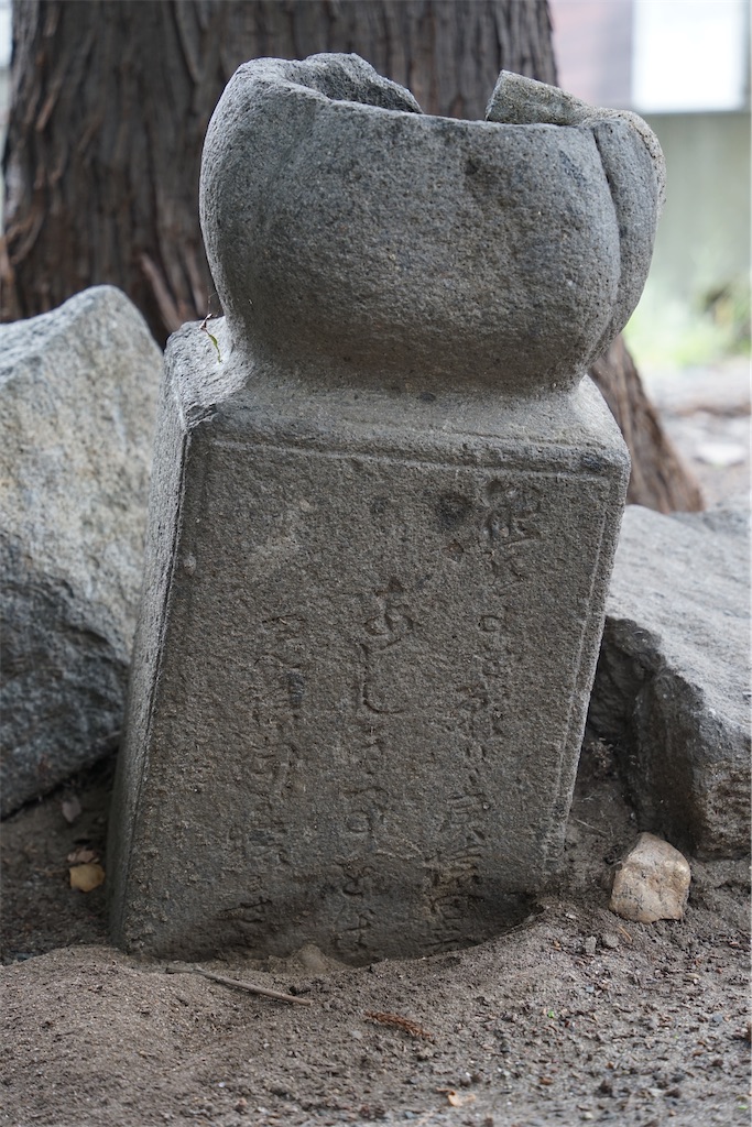 f:id:nagatorowo2:20241024223109j:image