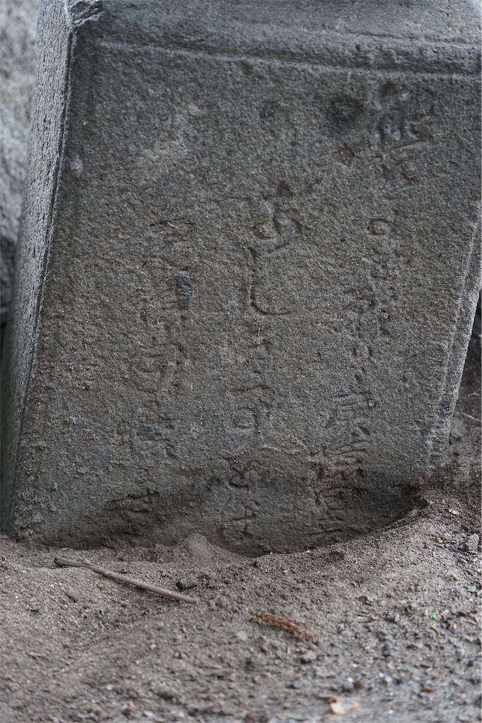 f:id:nagatorowo2:20241024223118j:image