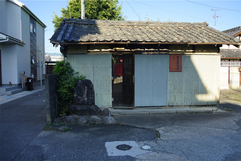f:id:nagatorowo2:20241105211022j:image