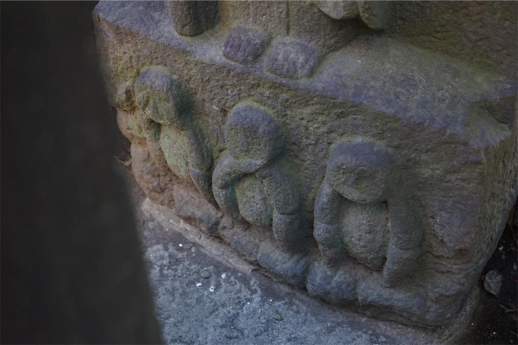 f:id:nagatorowo2:20241108183237j:image