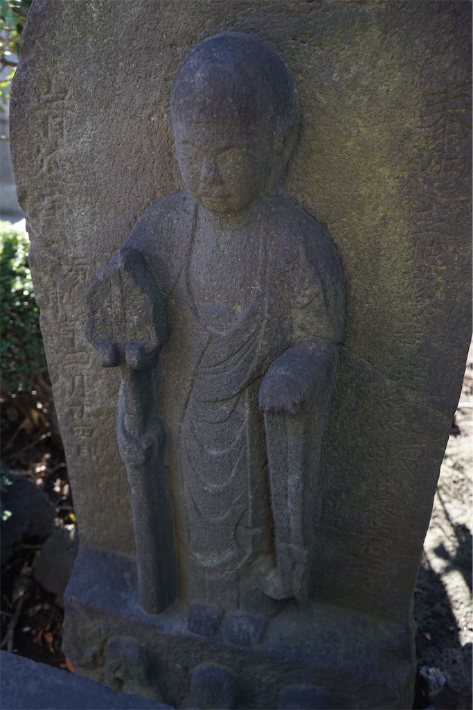 f:id:nagatorowo2:20241108183245j:image