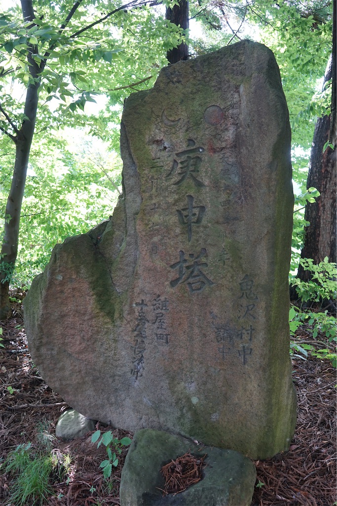 f:id:nagatorowo2:20241111211041j:image