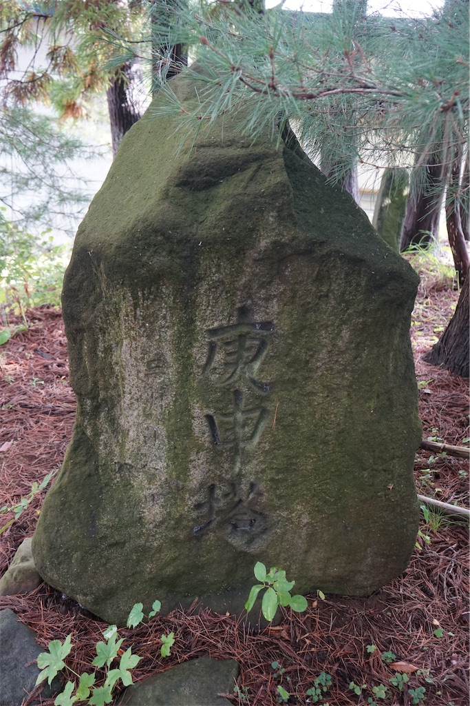 f:id:nagatorowo2:20241111211046j:image