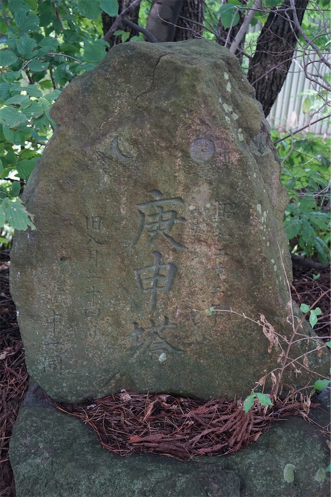 f:id:nagatorowo2:20241111211058j:image