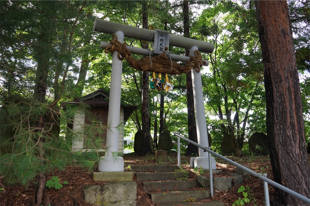 f:id:nagatorowo2:20241111211103j:image