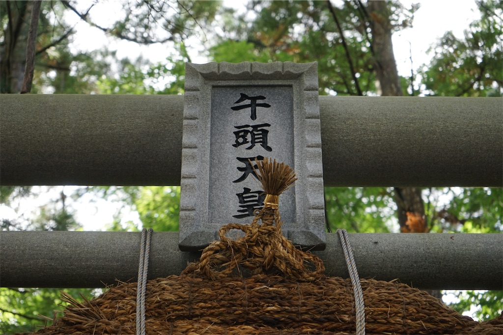 f:id:nagatorowo2:20241111211130j:image