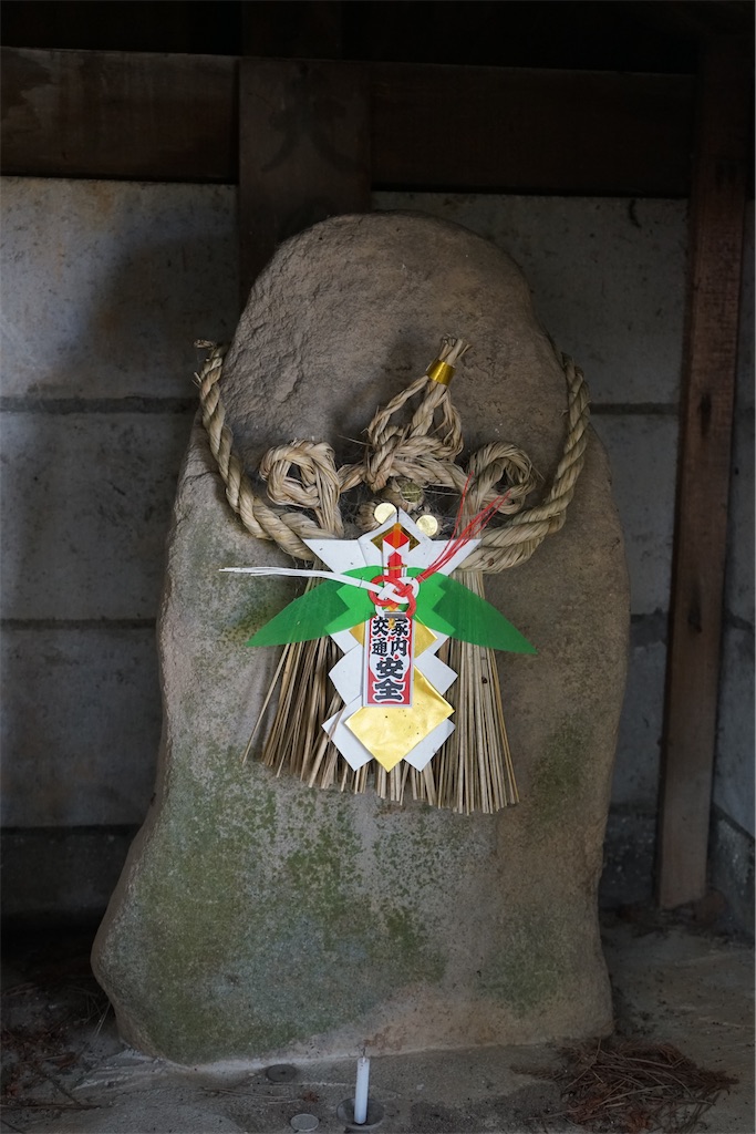 f:id:nagatorowo2:20241111211134j:image