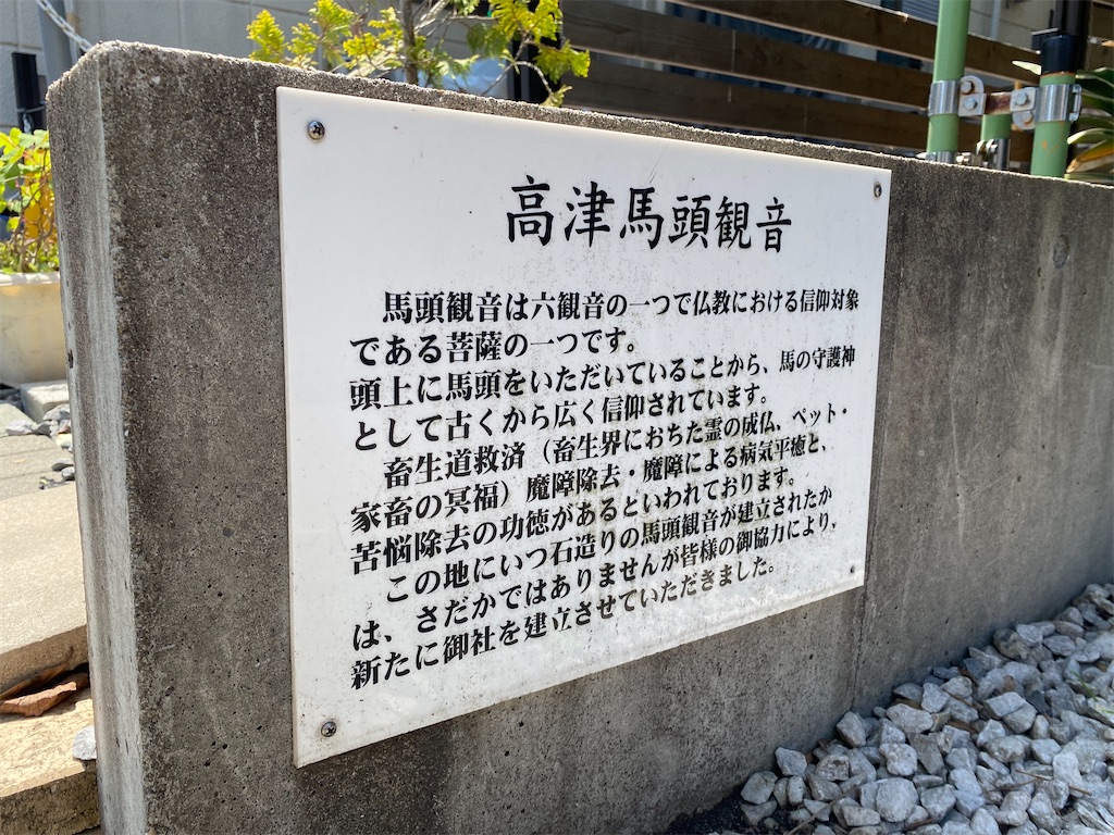f:id:nagatorowo2:20241112091703j:image