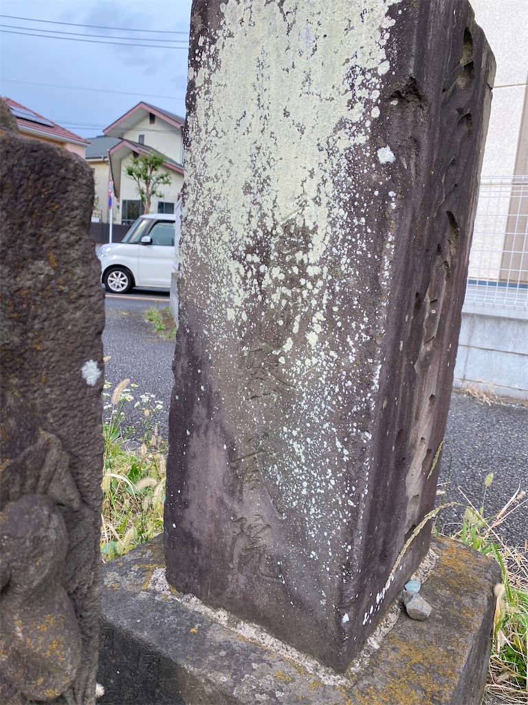 f:id:nagatorowo2:20241125190735j:image f:id:nagatorowo2:20241125190735j:image